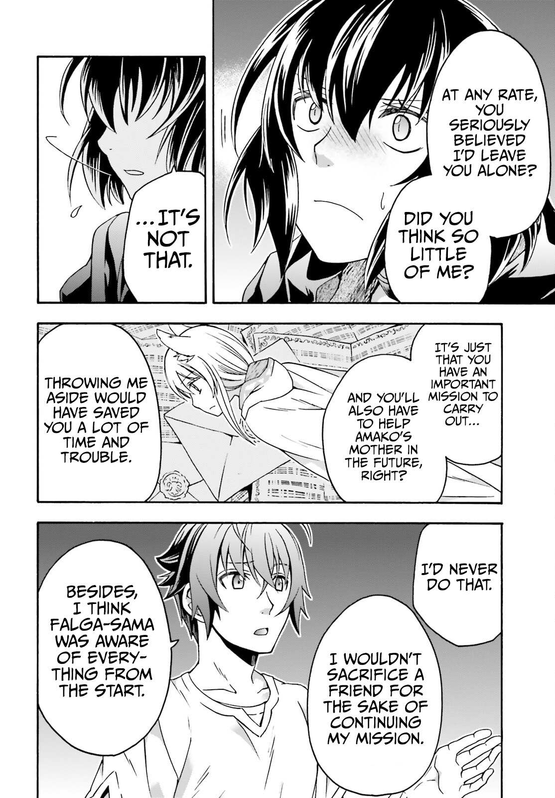 Read The Wrong Way to Use Healing Magic chapter 67 image 36 on Lezhin