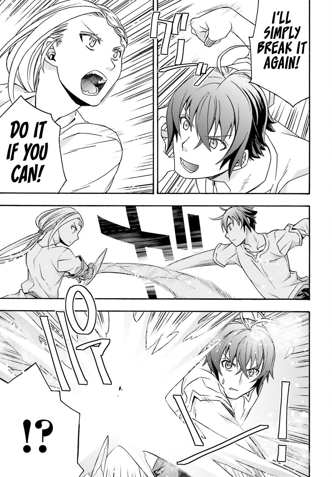 Read The Wrong Way to Use Healing Magic chapter 67 image 5 on Lezhin