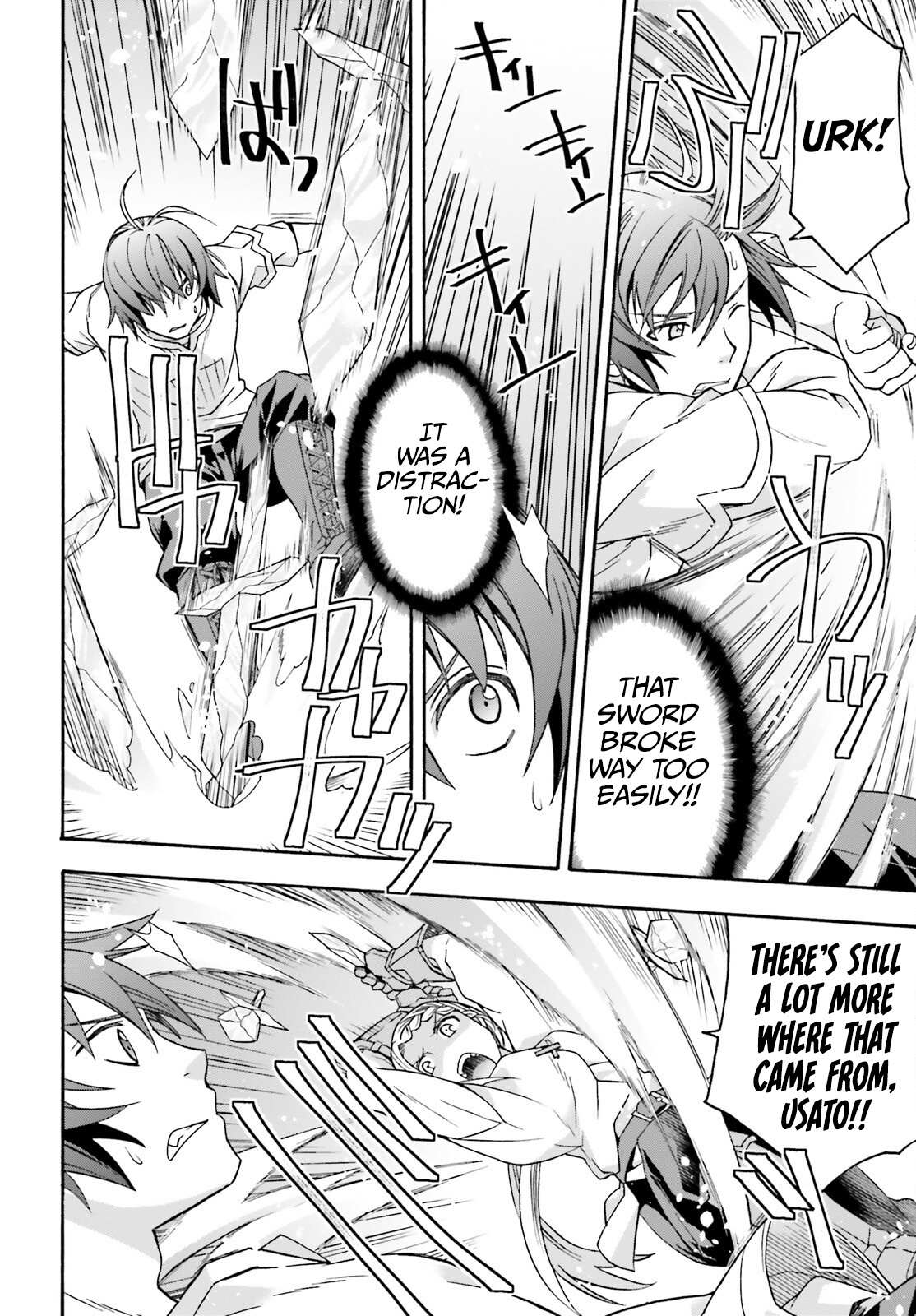 Read The Wrong Way to Use Healing Magic chapter 67 image 6 on Lezhin