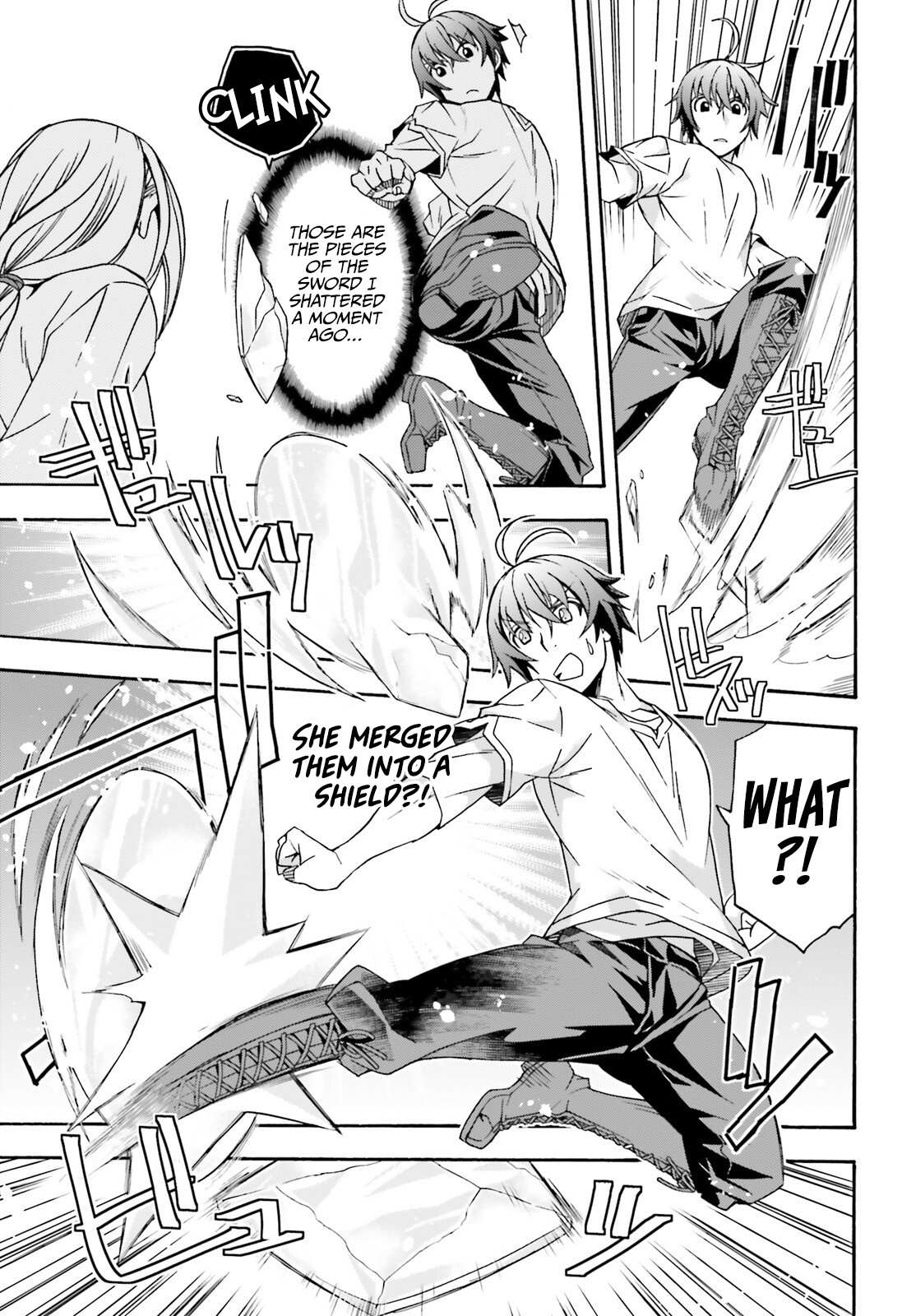 Read The Wrong Way to Use Healing Magic chapter 67 image 9 on Lezhin