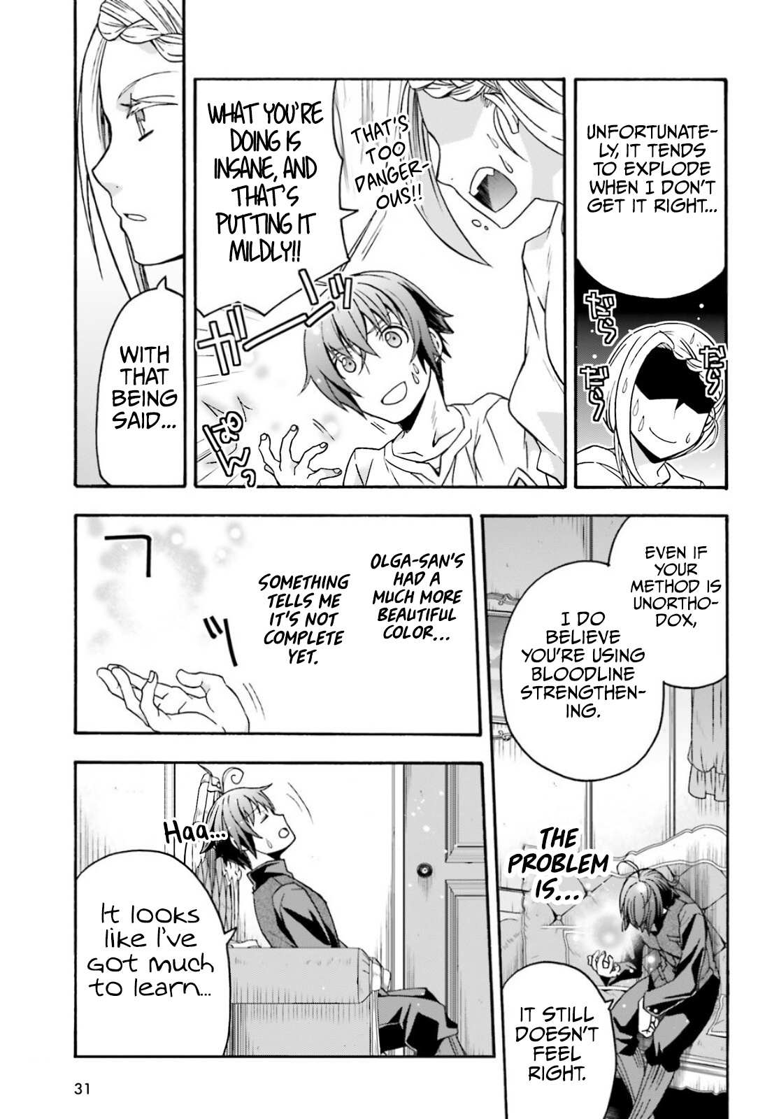 Read The Wrong Way to Use Healing Magic chapter 68 image 22 on Lezhin