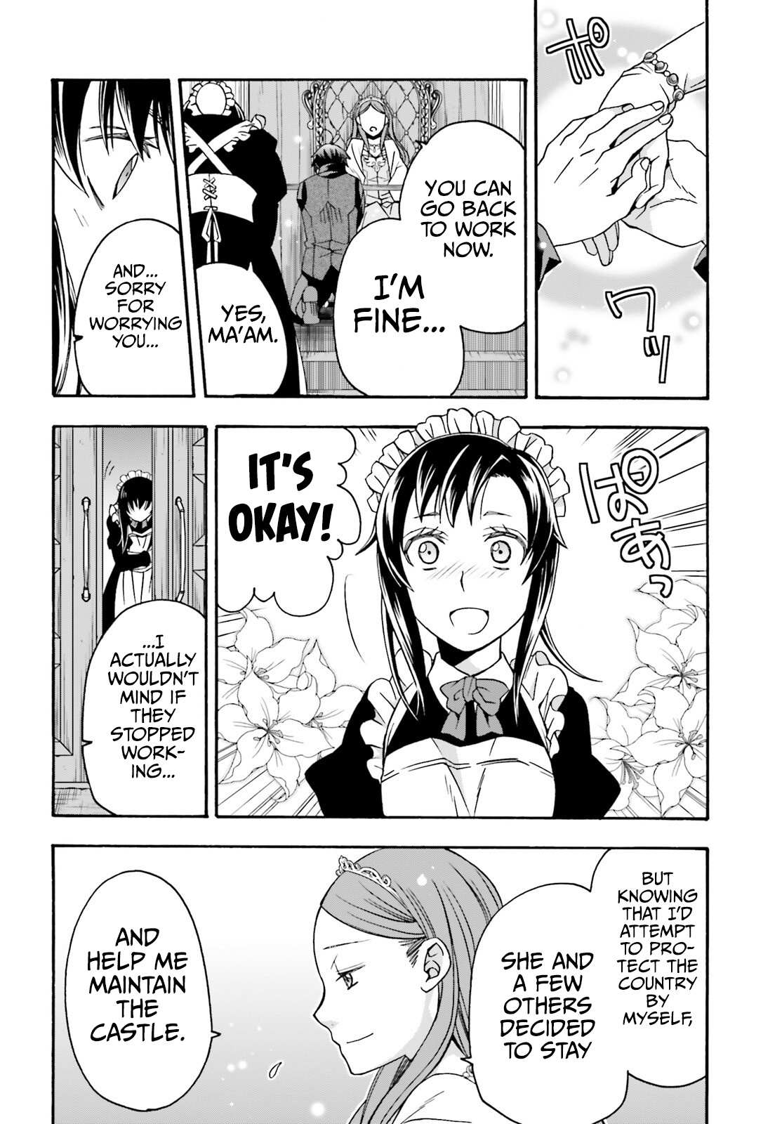 Read The Wrong Way to Use Healing Magic chapter 68 image 25 on Lezhin
