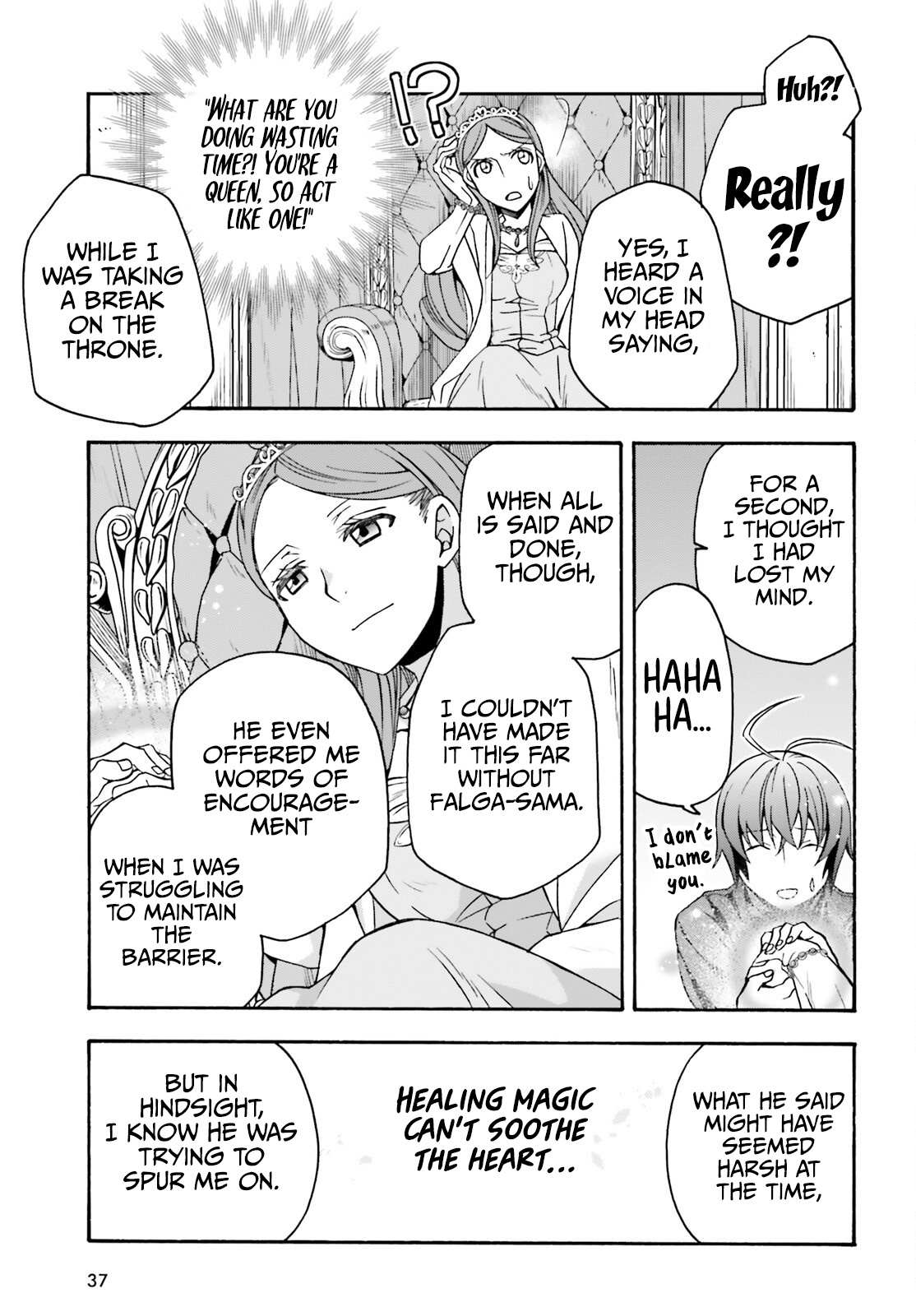 Read The Wrong Way to Use Healing Magic chapter 68 image 28 on Lezhin