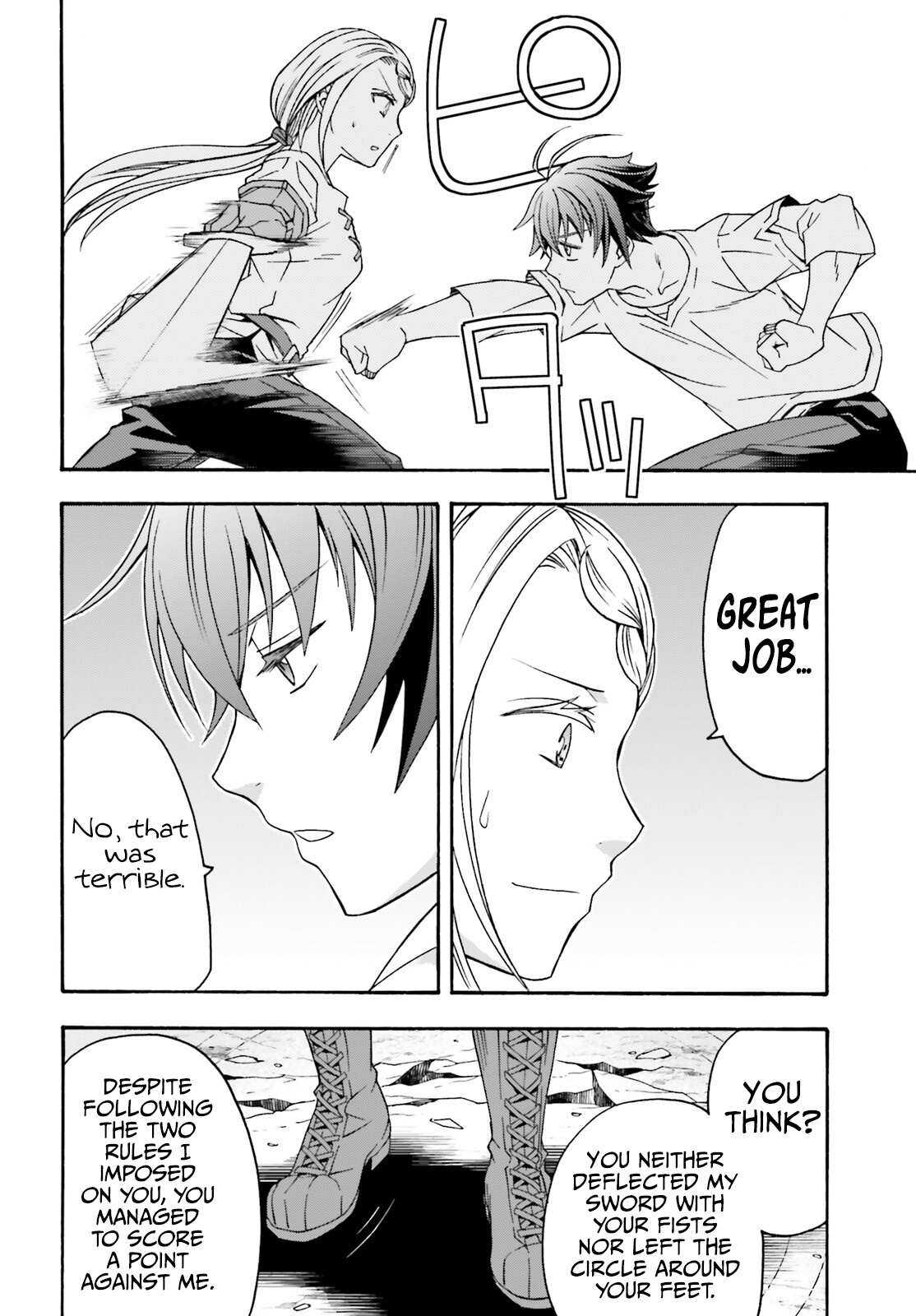 Read The Wrong Way to Use Healing Magic chapter 68 image 3 on Lezhin
