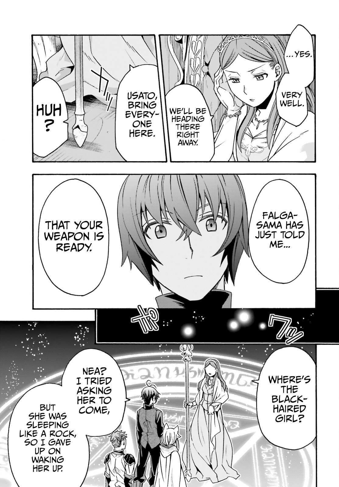 Read The Wrong Way to Use Healing Magic chapter 68 image 30 on Lezhin