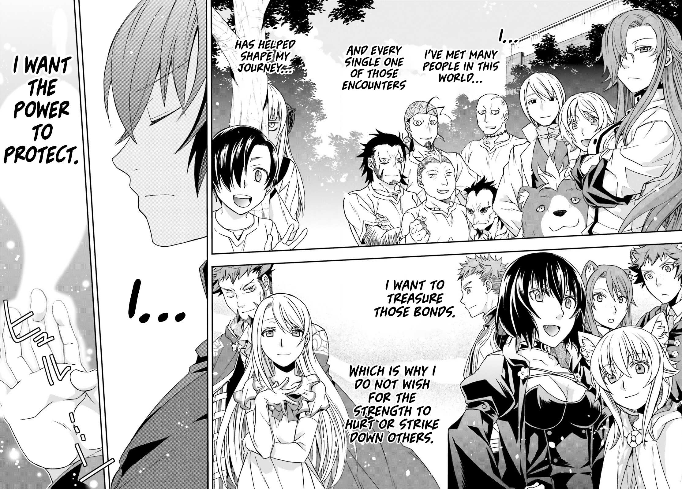 Read The Wrong Way to Use Healing Magic chapter 68 image 37 on Lezhin