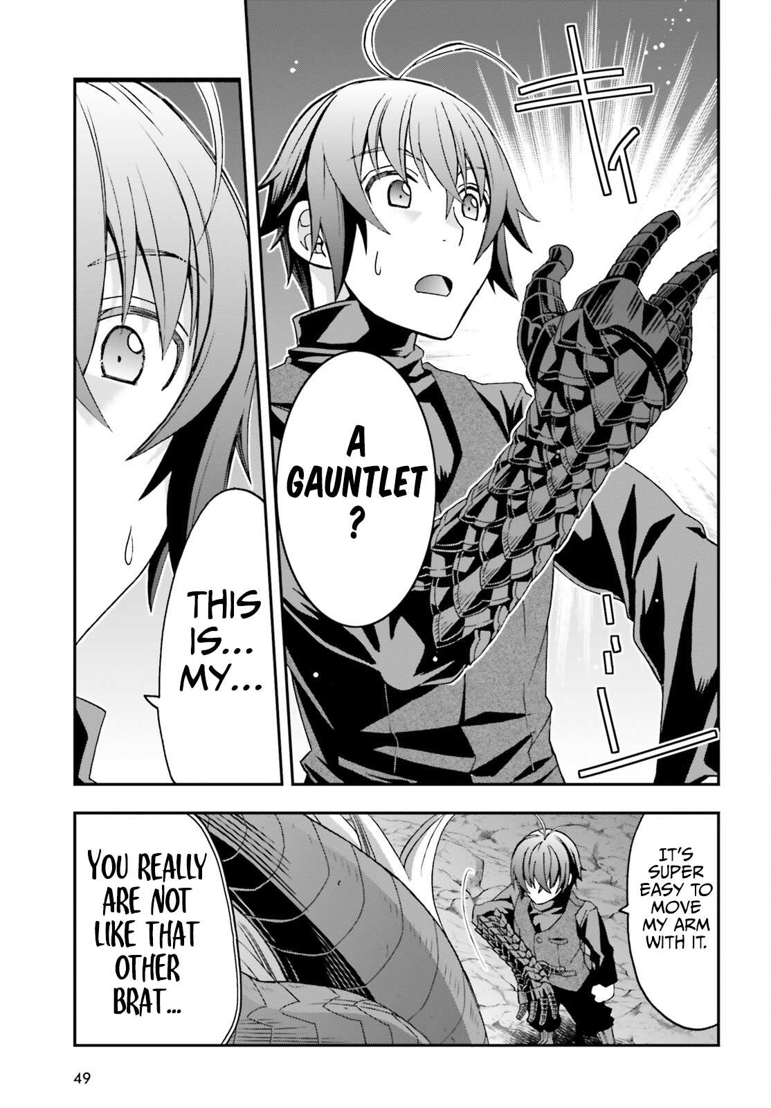 Read The Wrong Way to Use Healing Magic chapter 68 image 39 on Lezhin