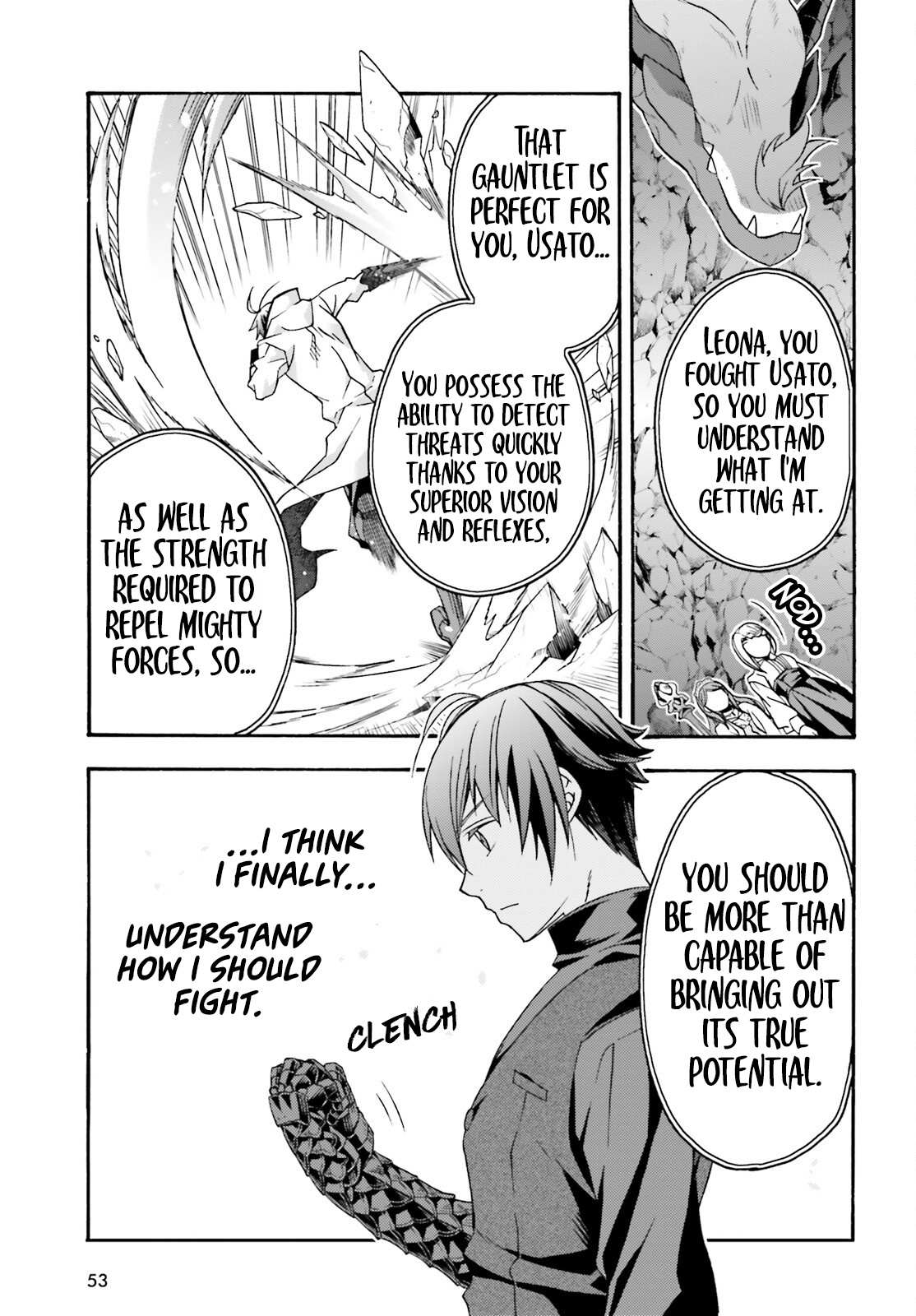 Read The Wrong Way to Use Healing Magic chapter 68 image 43 on Lezhin
