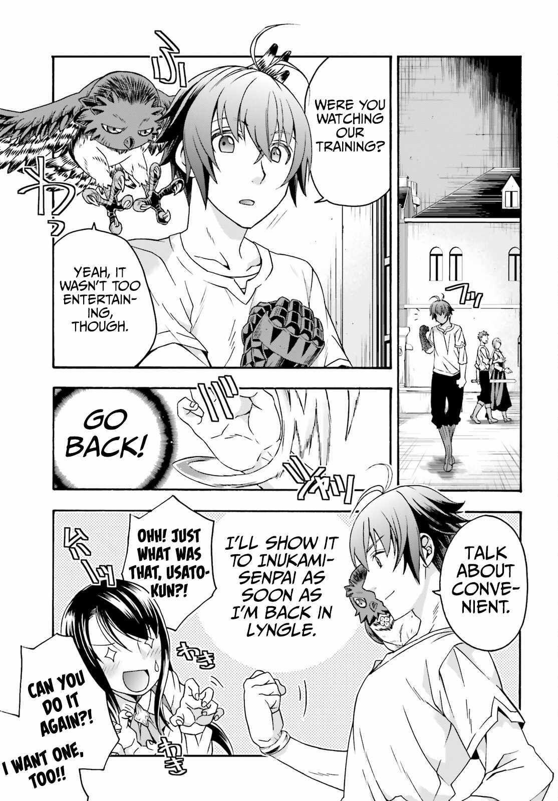 Read The Wrong Way to Use Healing Magic chapter 69 image 11 on Lezhin