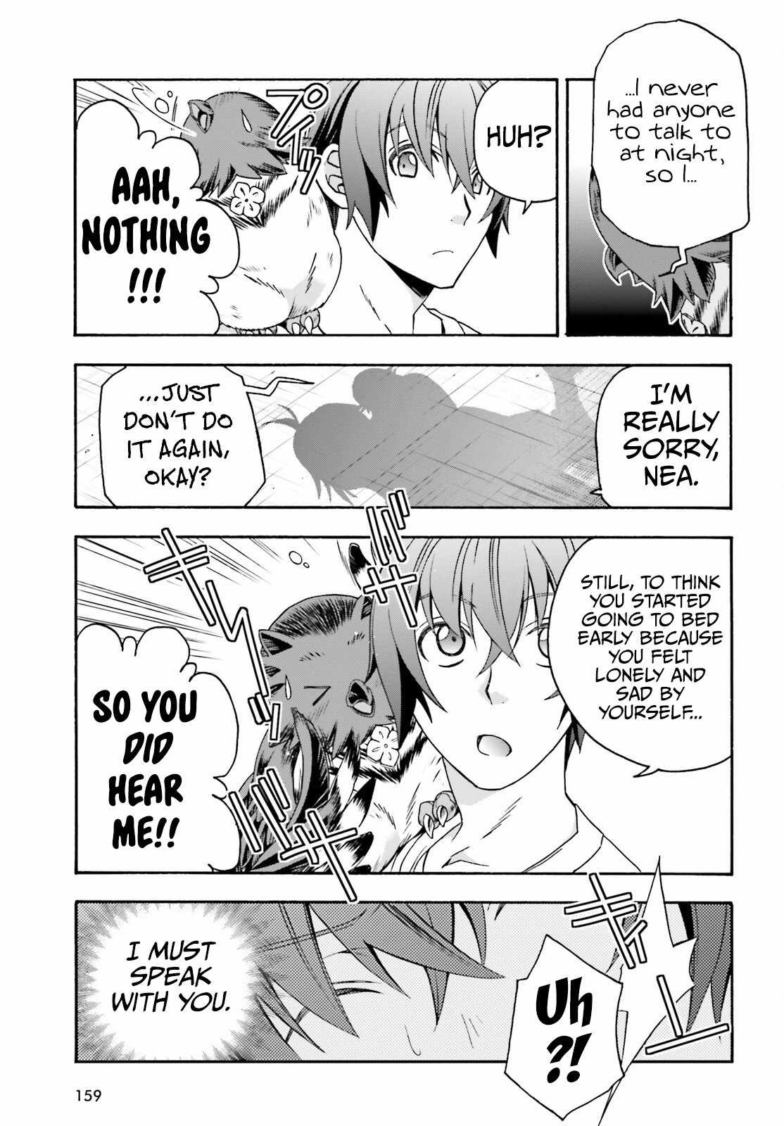 Read The Wrong Way to Use Healing Magic chapter 69 image 13 on Lezhin