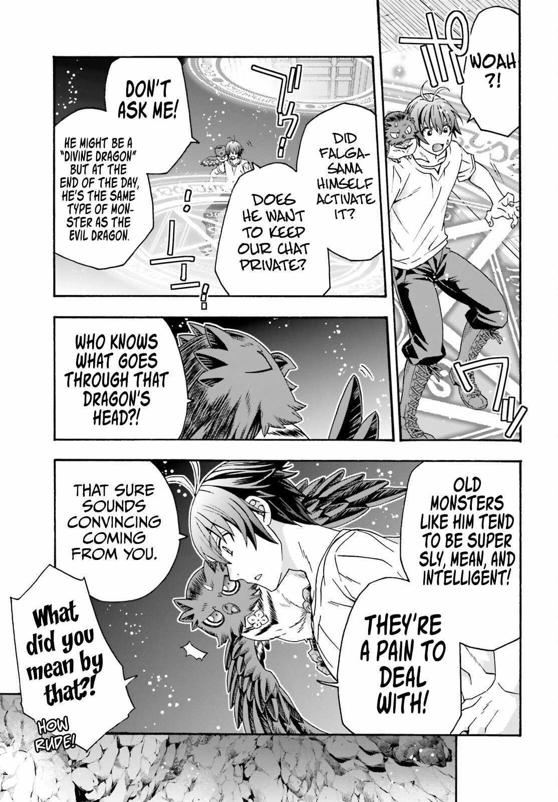 Read The Wrong Way to Use Healing Magic chapter 69 image 15 on Lezhin