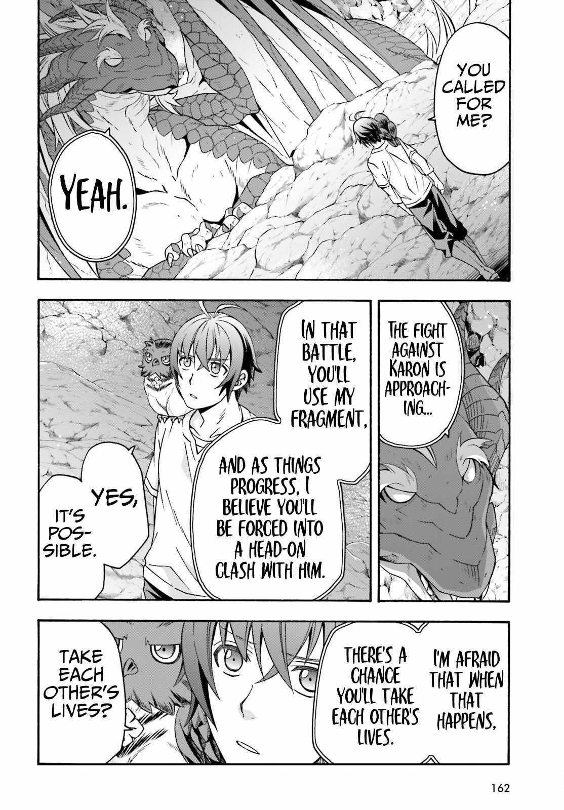 Read The Wrong Way to Use Healing Magic chapter 69 image 16 on Lezhin