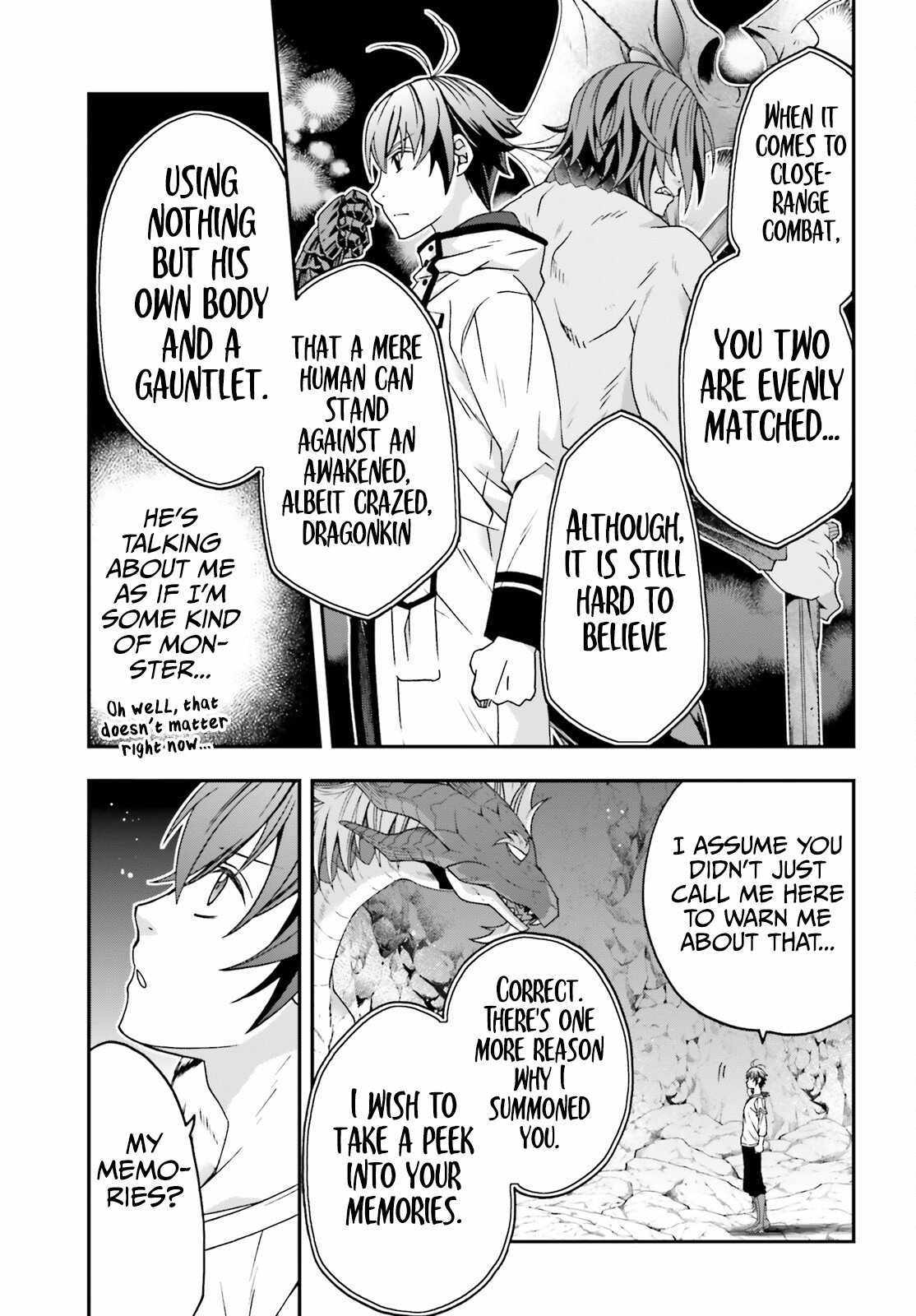Read The Wrong Way to Use Healing Magic chapter 69 image 17 on Lezhin
