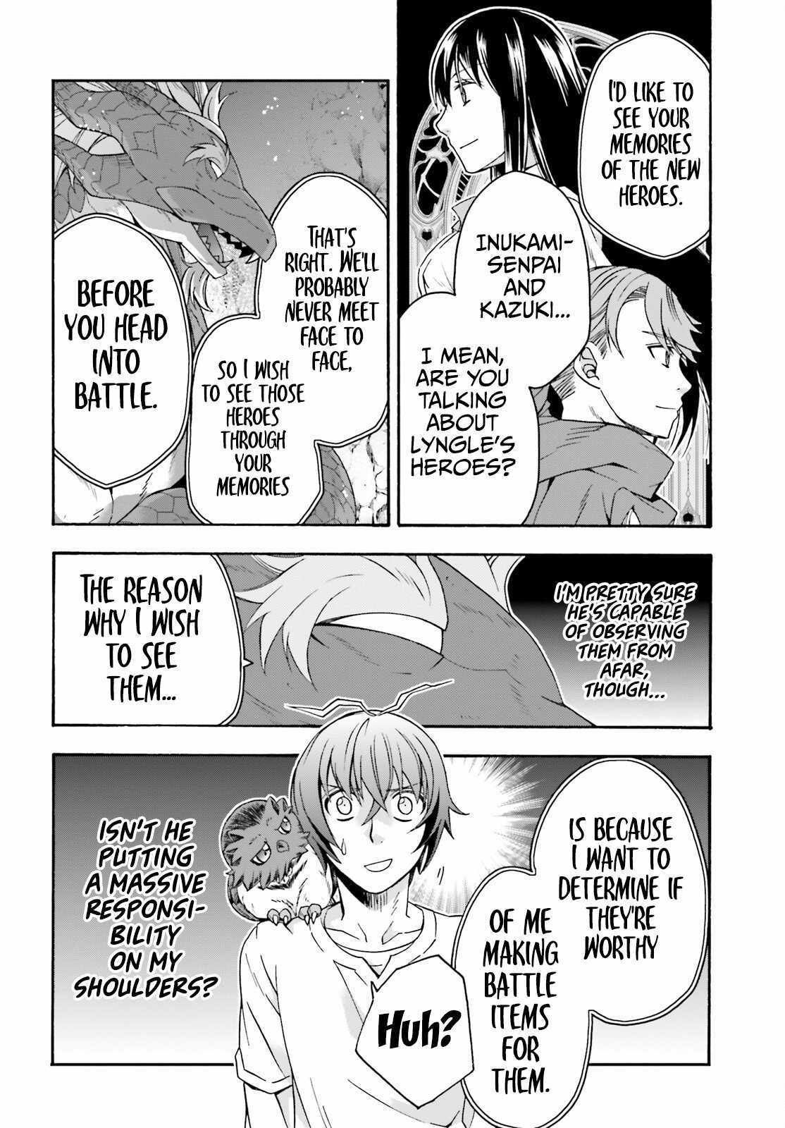 Read The Wrong Way to Use Healing Magic chapter 69 image 18 on Lezhin