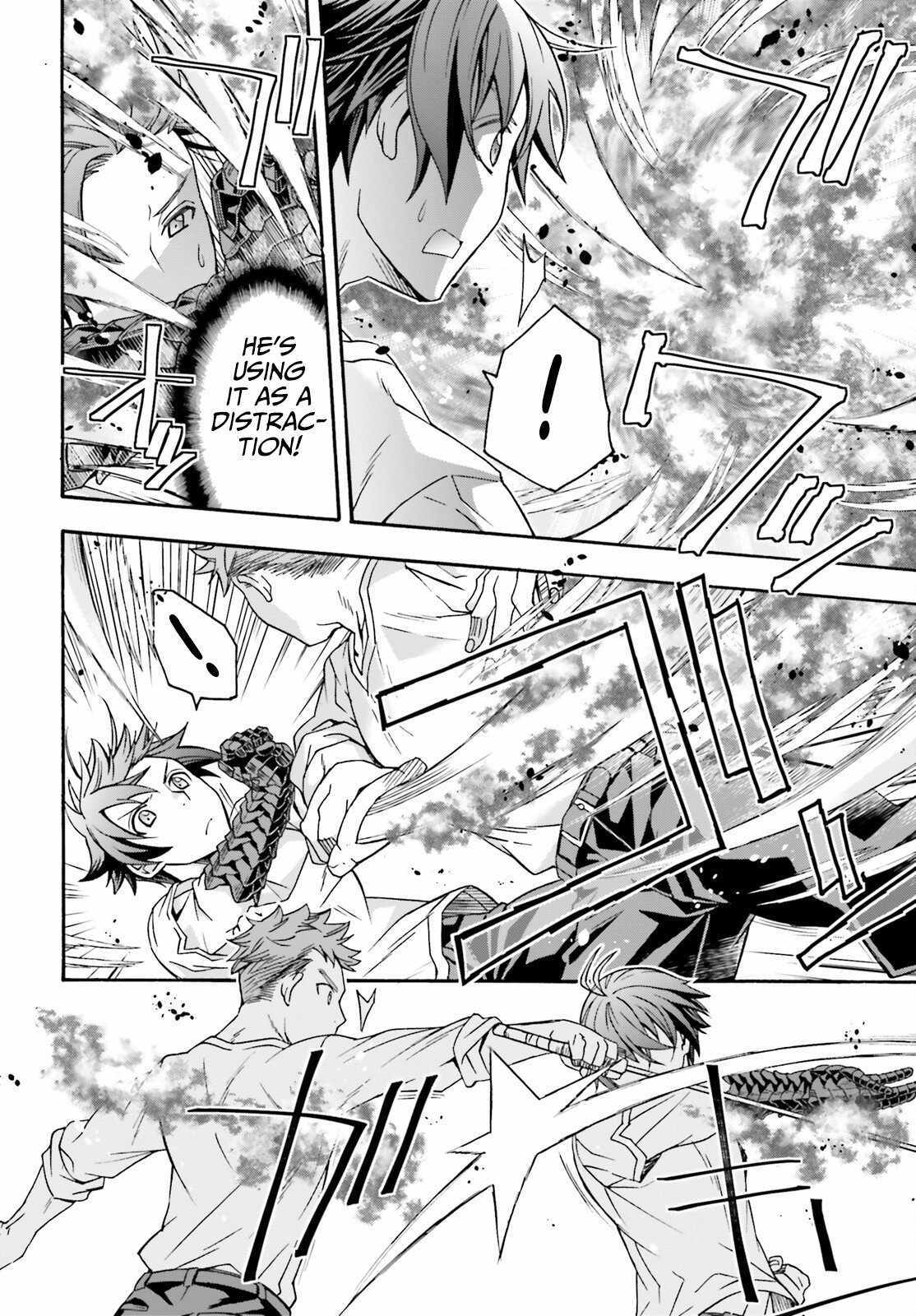 Read The Wrong Way to Use Healing Magic chapter 69 image 2 on Lezhin
