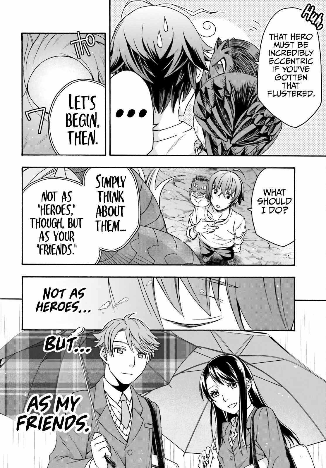 Read The Wrong Way to Use Healing Magic chapter 69 image 20 on Lezhin