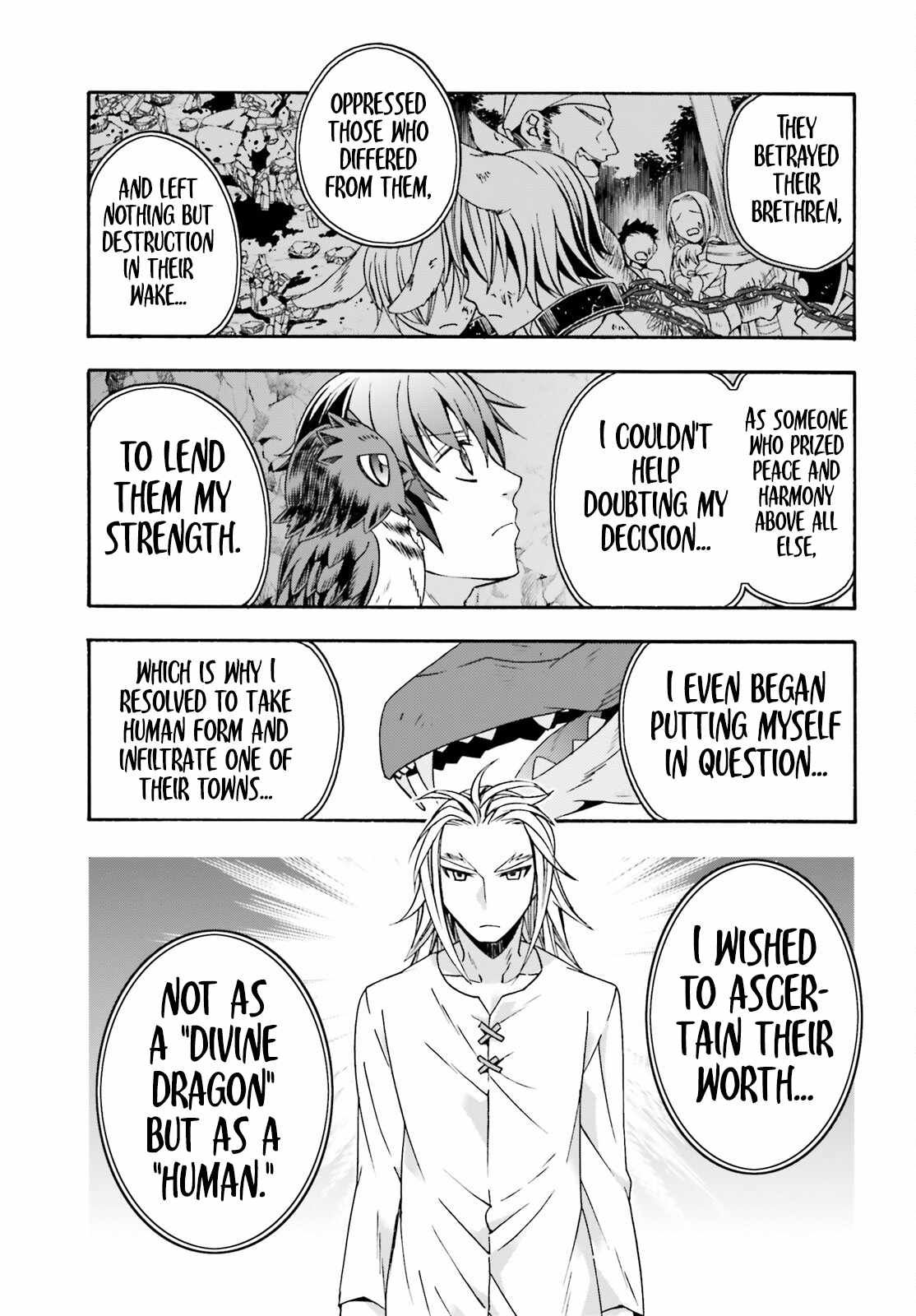 Read The Wrong Way to Use Healing Magic chapter 69 image 25 on Lezhin
