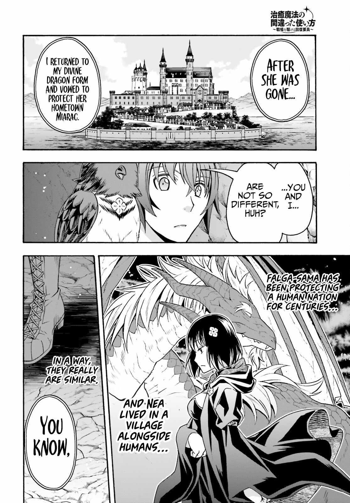 Read The Wrong Way to Use Healing Magic chapter 69 image 28 on Lezhin