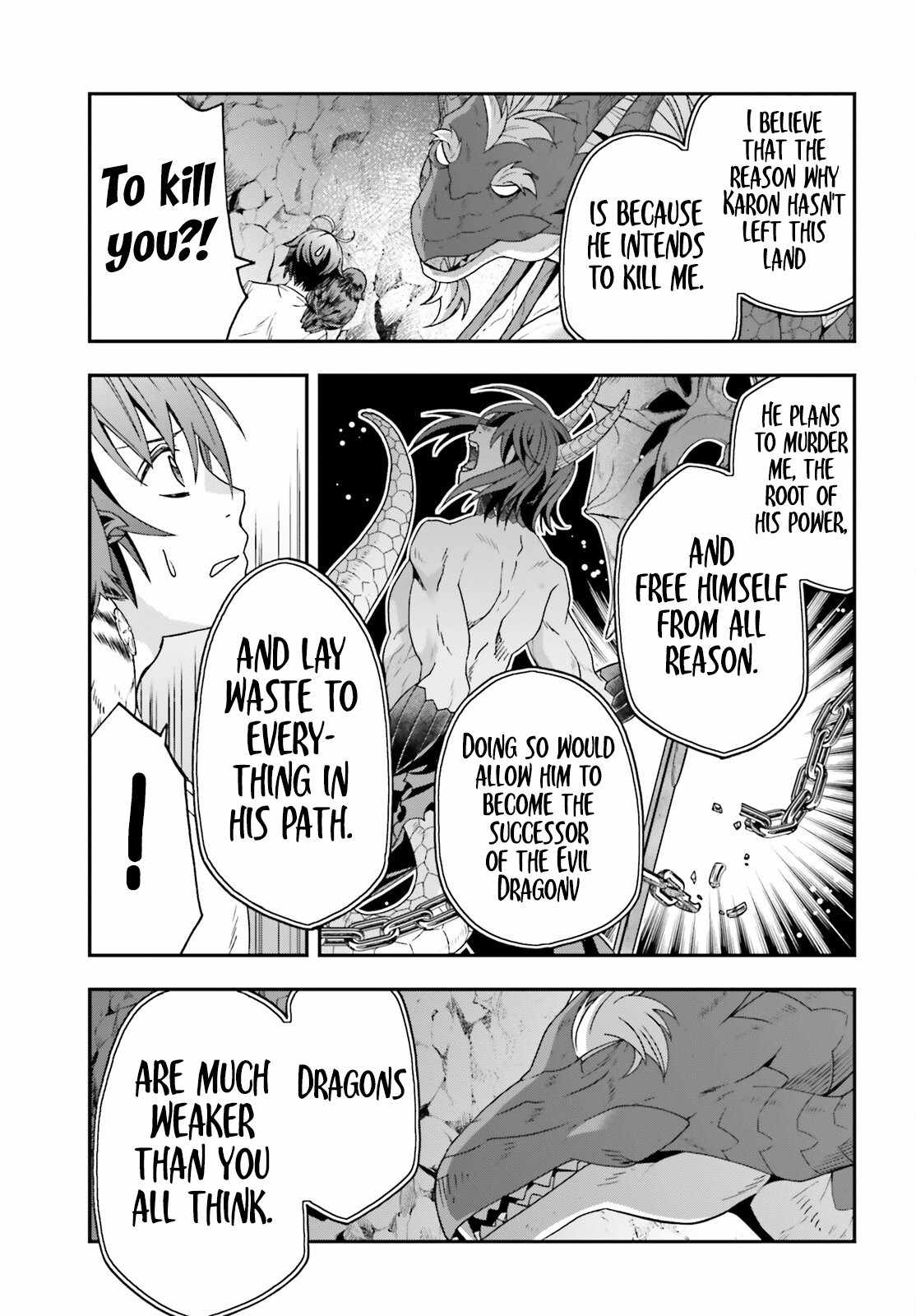 Read The Wrong Way to Use Healing Magic chapter 69 image 33 on Lezhin