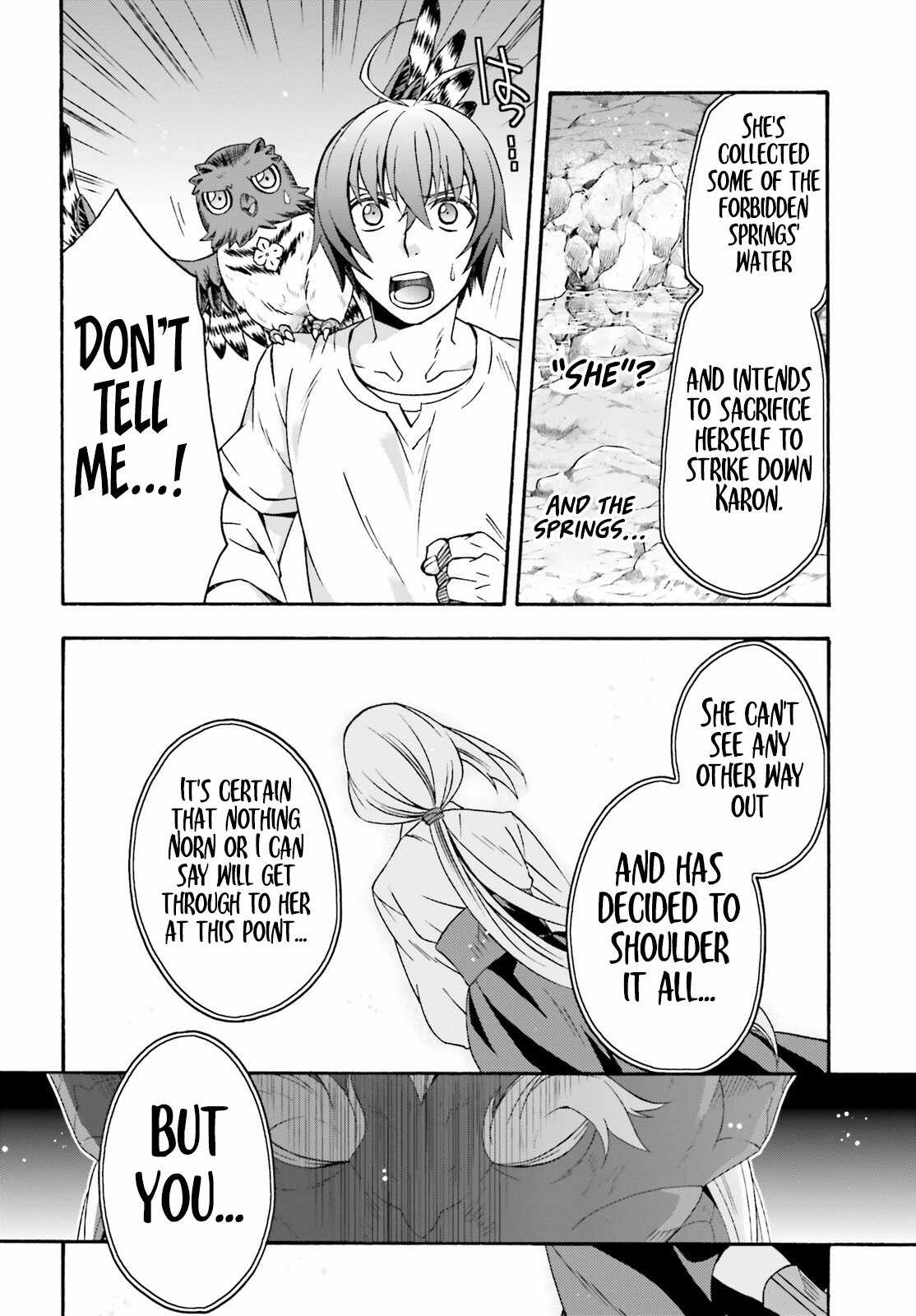 Read The Wrong Way to Use Healing Magic chapter 69 image 40 on Lezhin