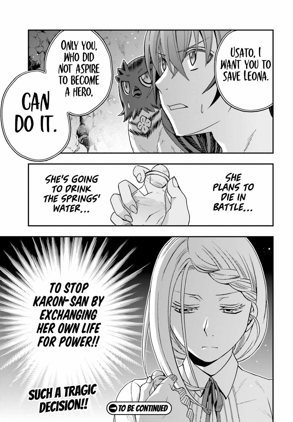 Read The Wrong Way to Use Healing Magic chapter 69 image 41 on Lezhin