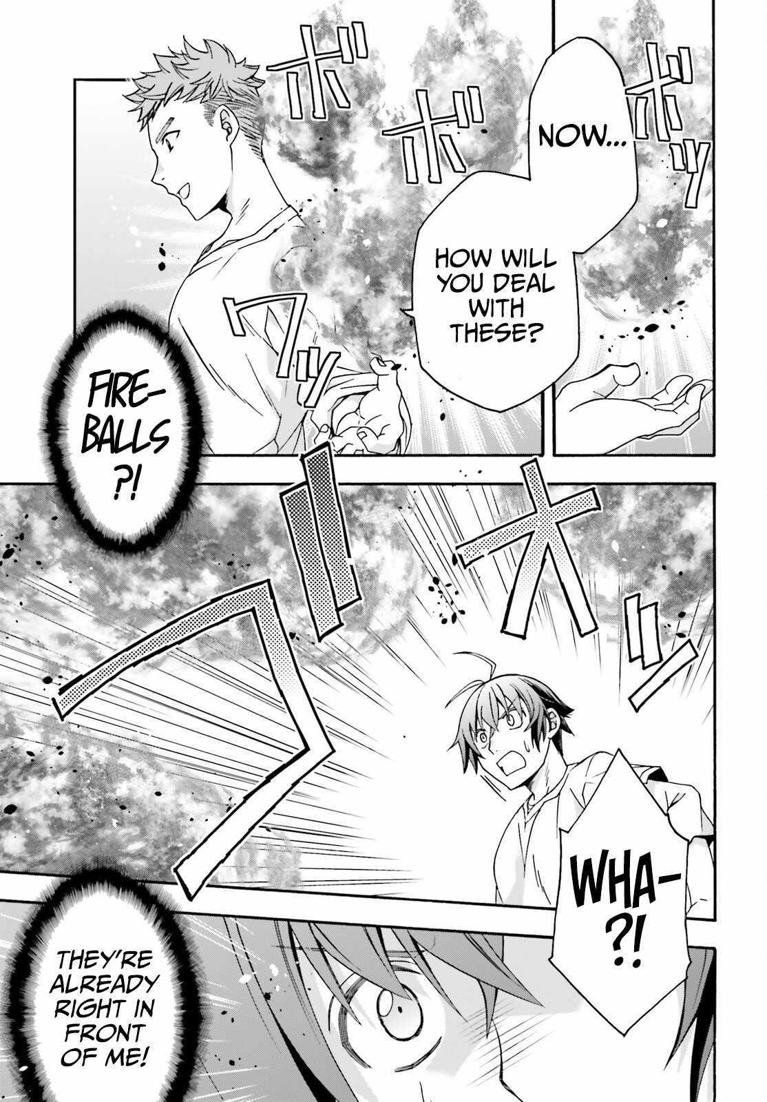 Read The Wrong Way to Use Healing Magic chapter 69 image 5 on Lezhin