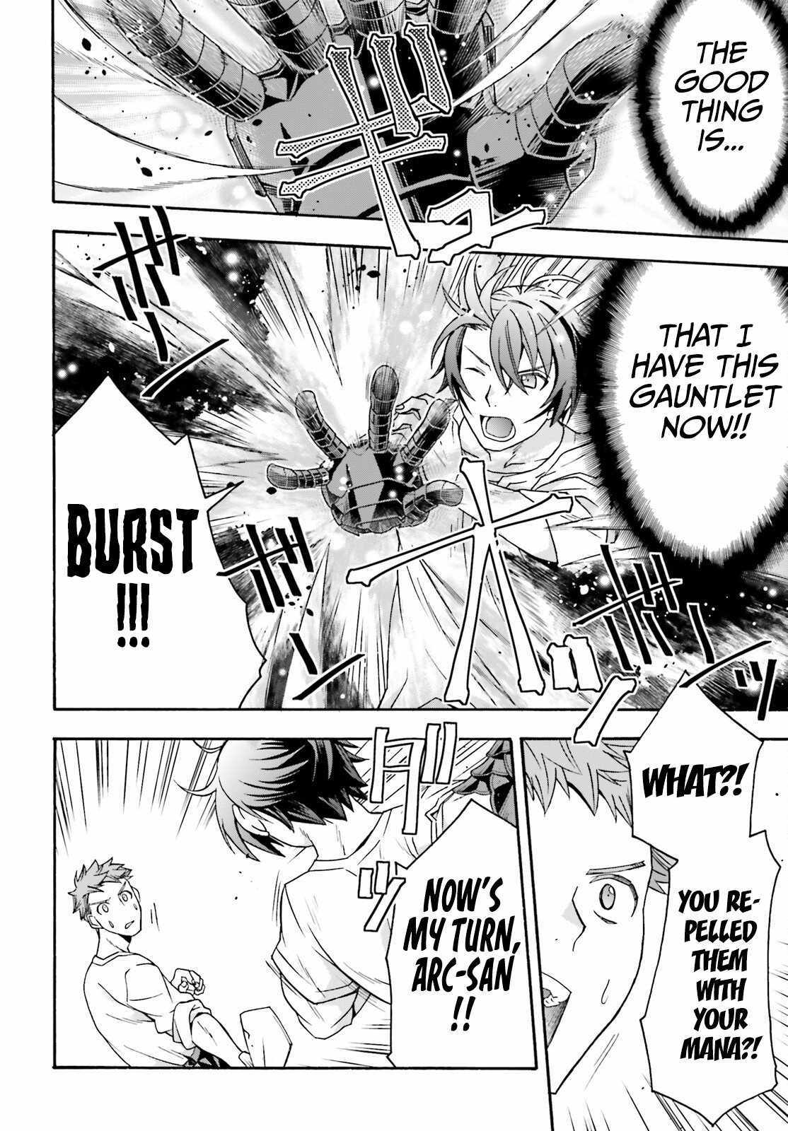Read The Wrong Way to Use Healing Magic chapter 69 image 6 on Lezhin