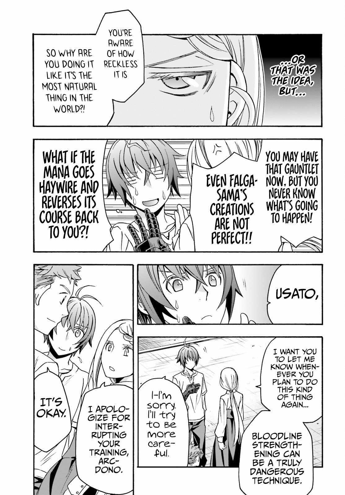 Read The Wrong Way to Use Healing Magic chapter 69 image 9 on Lezhin