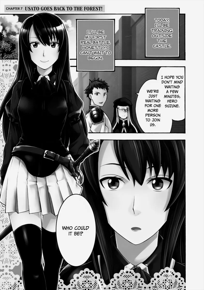 Read The Wrong Way to Use Healing Magic chapter 7 image 0 on Lezhin