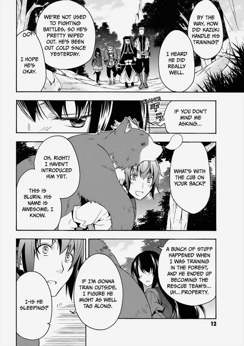 Read The Wrong Way to Use Healing Magic chapter 7 image 10 on Lezhin