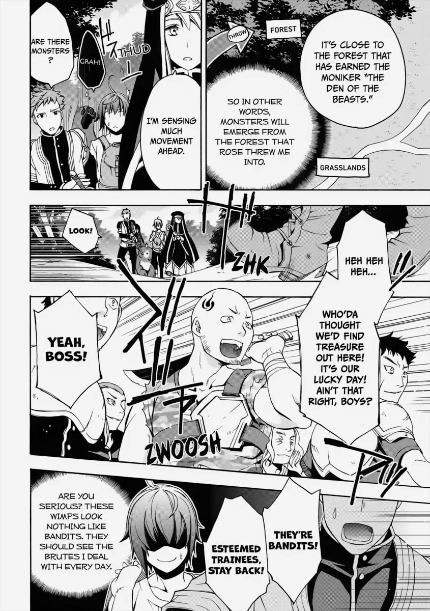 Read The Wrong Way to Use Healing Magic chapter 7 image 12 on Lezhin