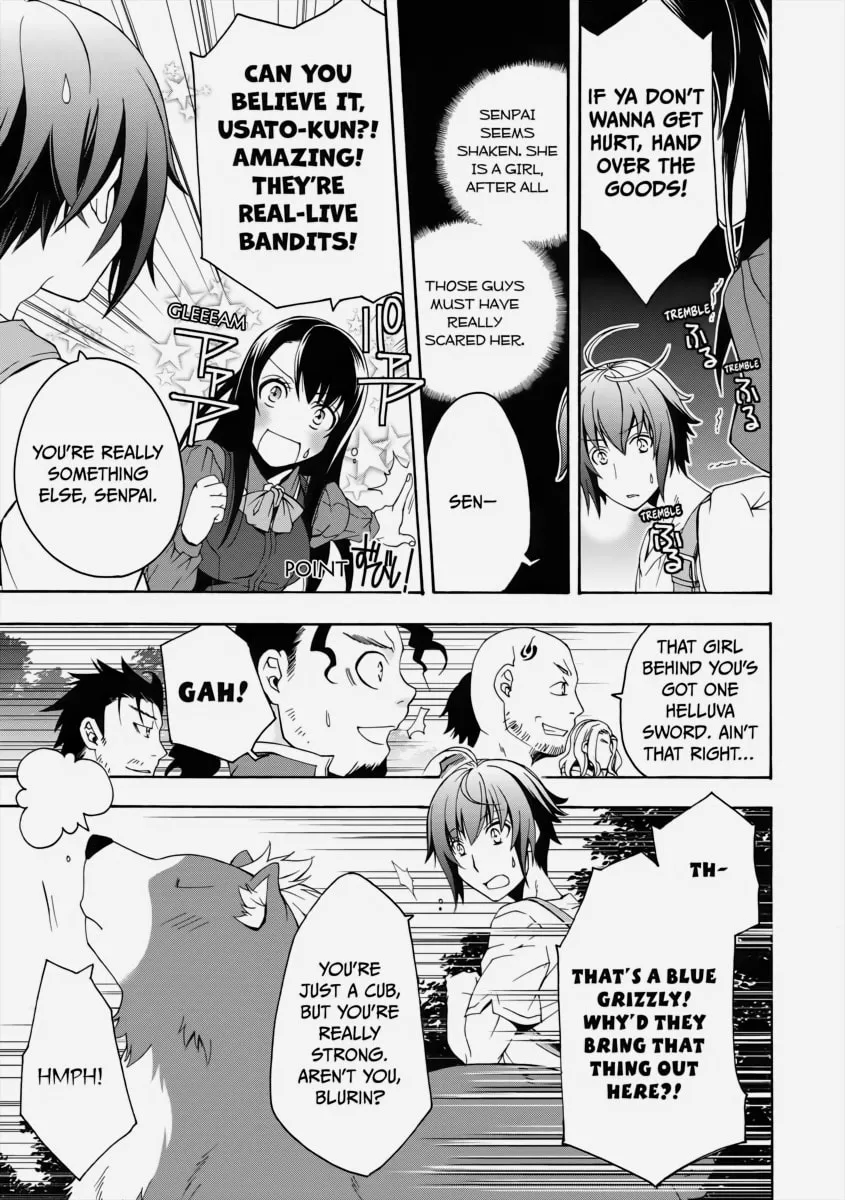 Read The Wrong Way to Use Healing Magic chapter 7 image 13 on Lezhin