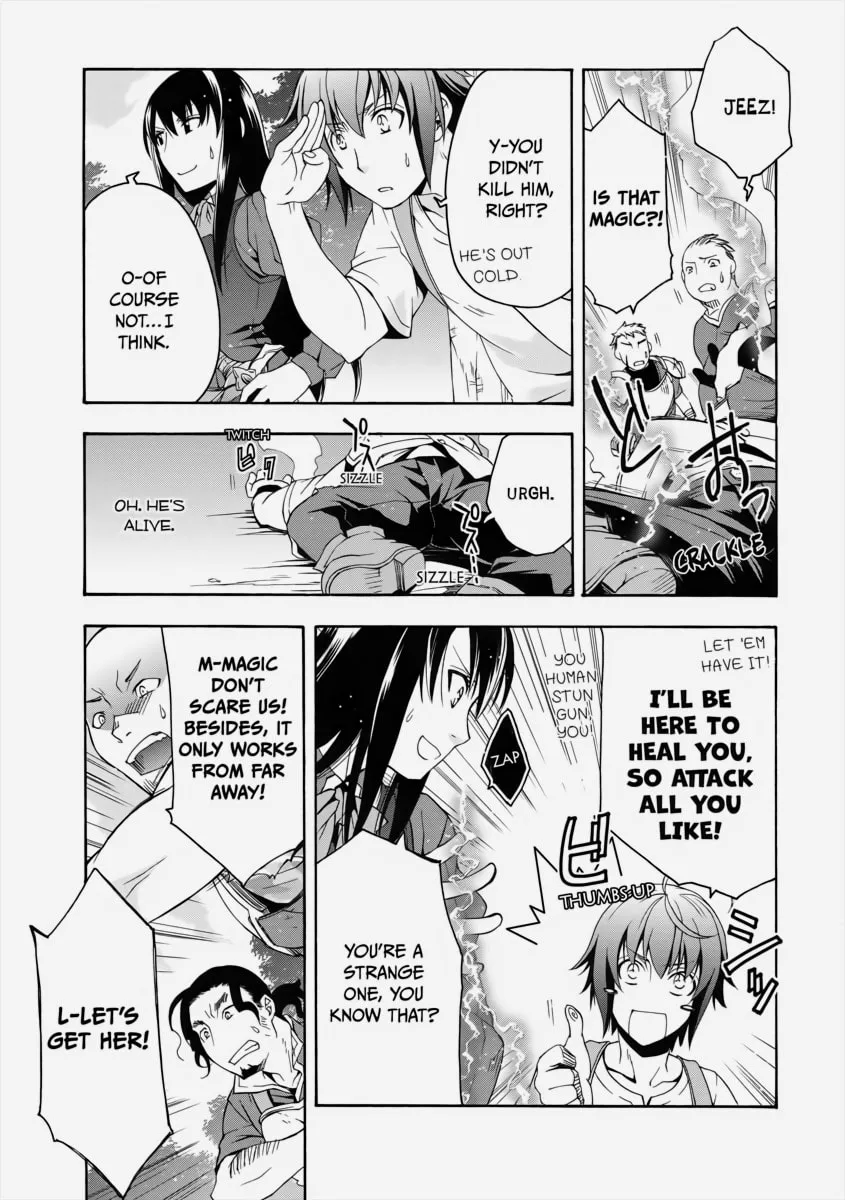 Read The Wrong Way to Use Healing Magic chapter 7 image 15 on Lezhin
