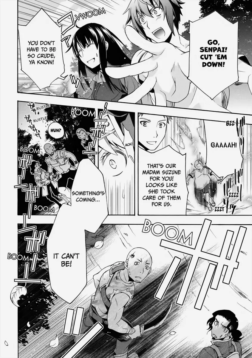 Read The Wrong Way to Use Healing Magic chapter 7 image 16 on Lezhin