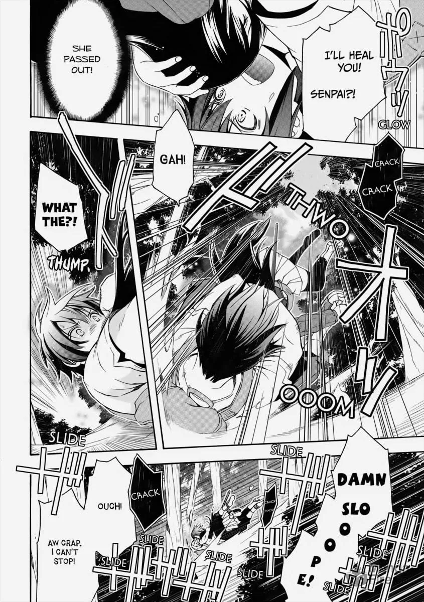 Read The Wrong Way to Use Healing Magic chapter 7 image 20 on Lezhin