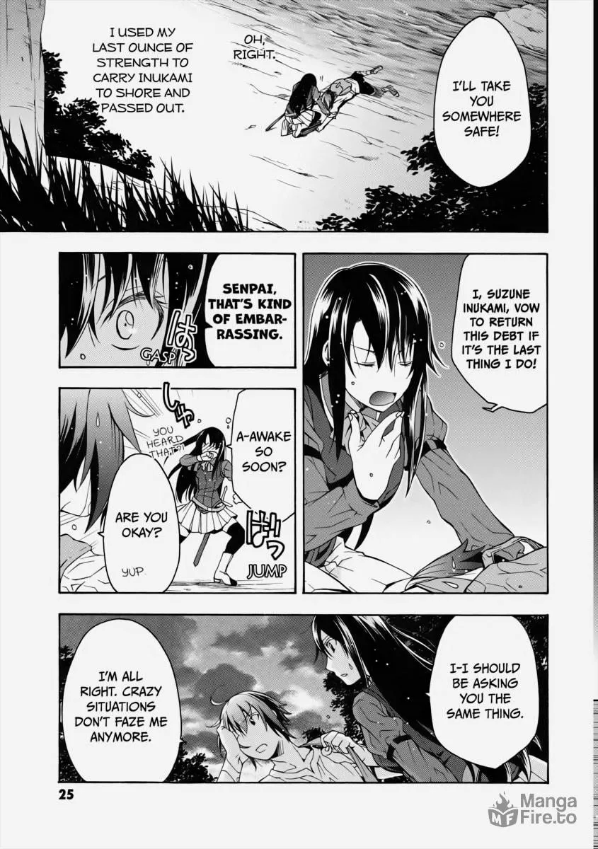 Read The Wrong Way to Use Healing Magic chapter 7 image 23 on Lezhin