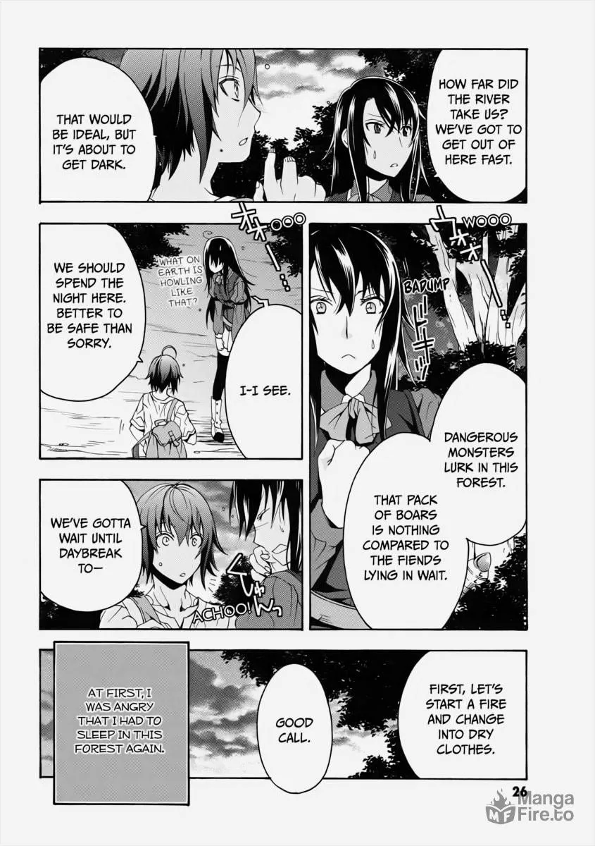 Read The Wrong Way to Use Healing Magic chapter 7 image 24 on Lezhin