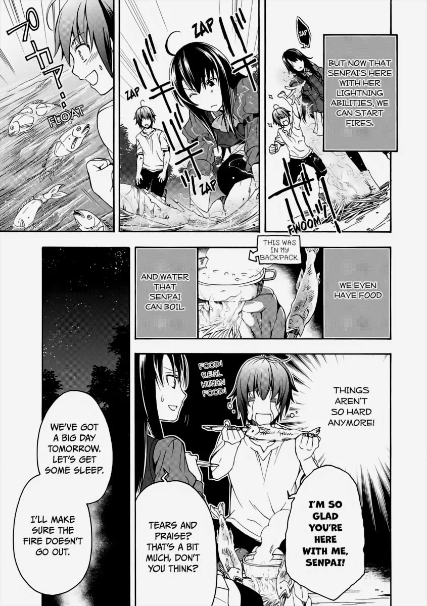 Read The Wrong Way to Use Healing Magic chapter 7 image 25 on Lezhin