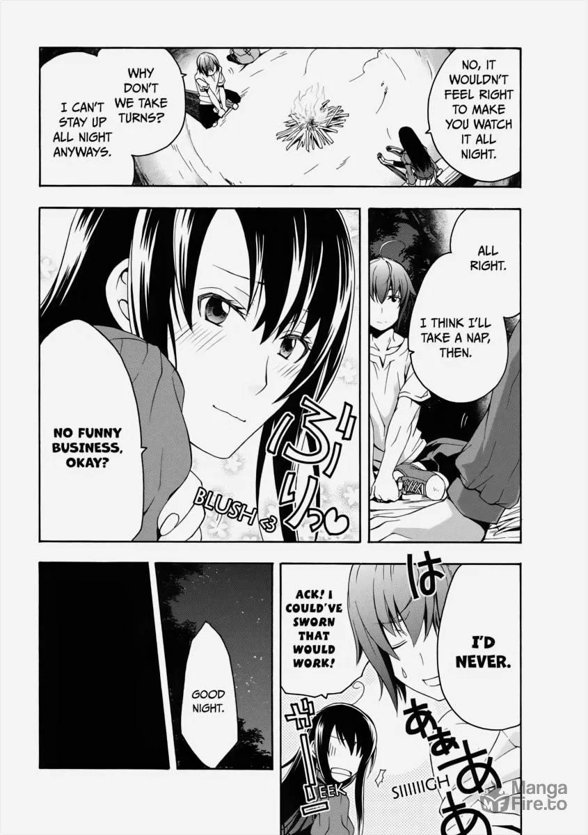 Read The Wrong Way to Use Healing Magic chapter 7 image 26 on Lezhin