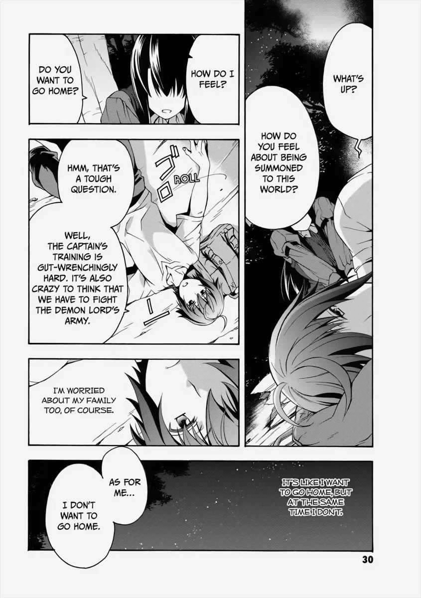 Read The Wrong Way to Use Healing Magic chapter 7 image 28 on Lezhin