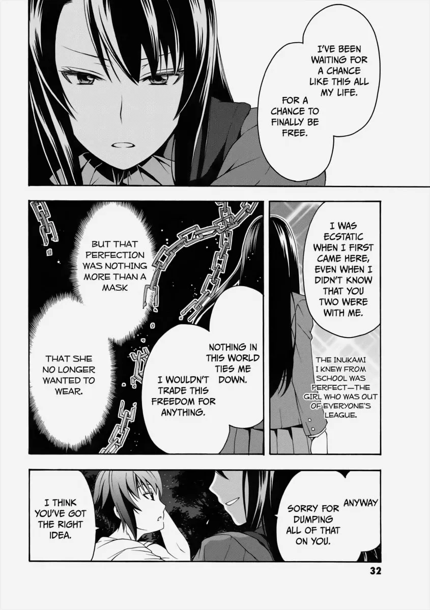 Read The Wrong Way to Use Healing Magic chapter 7 image 30 on Lezhin