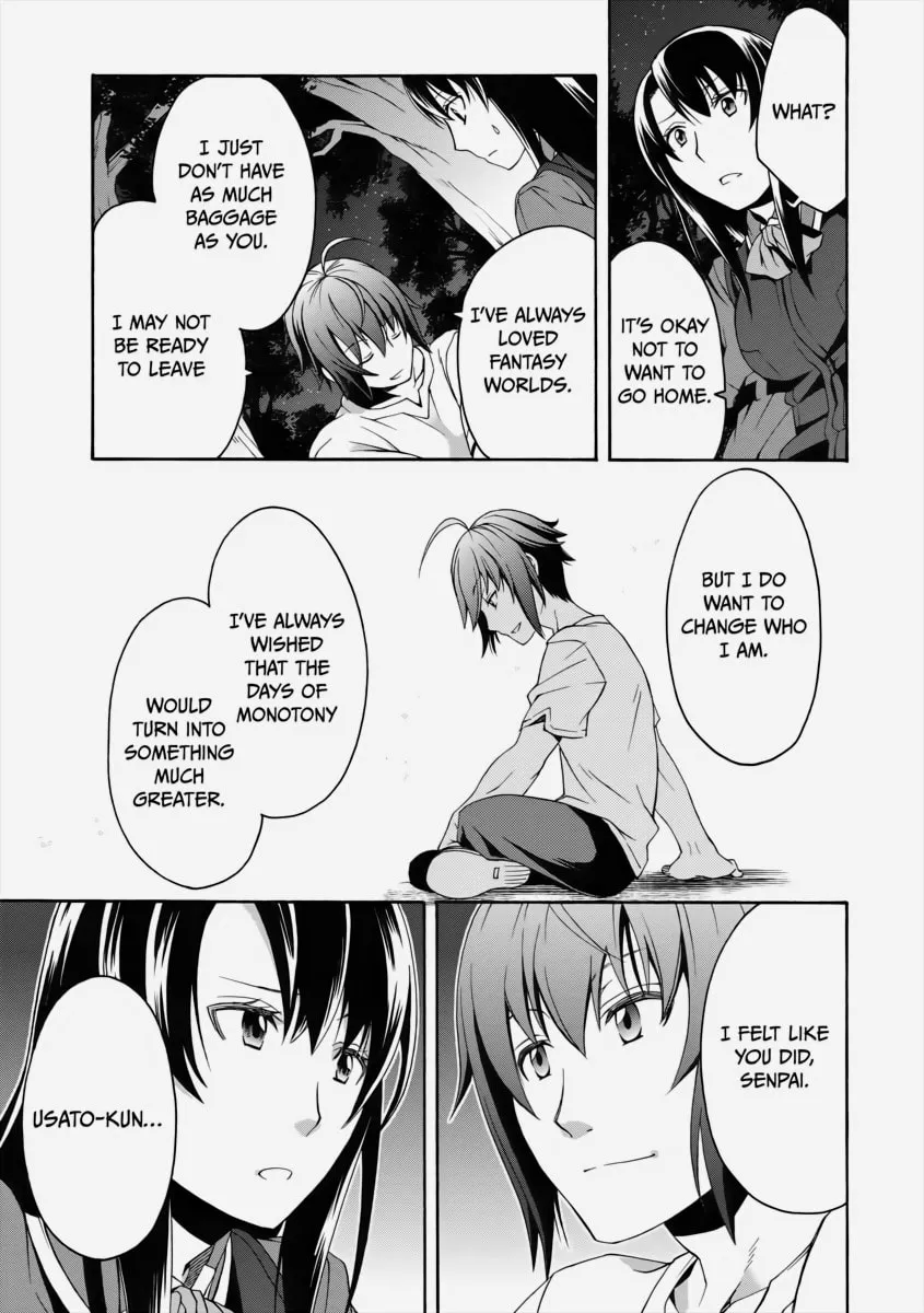 Read The Wrong Way to Use Healing Magic chapter 7 image 31 on Lezhin