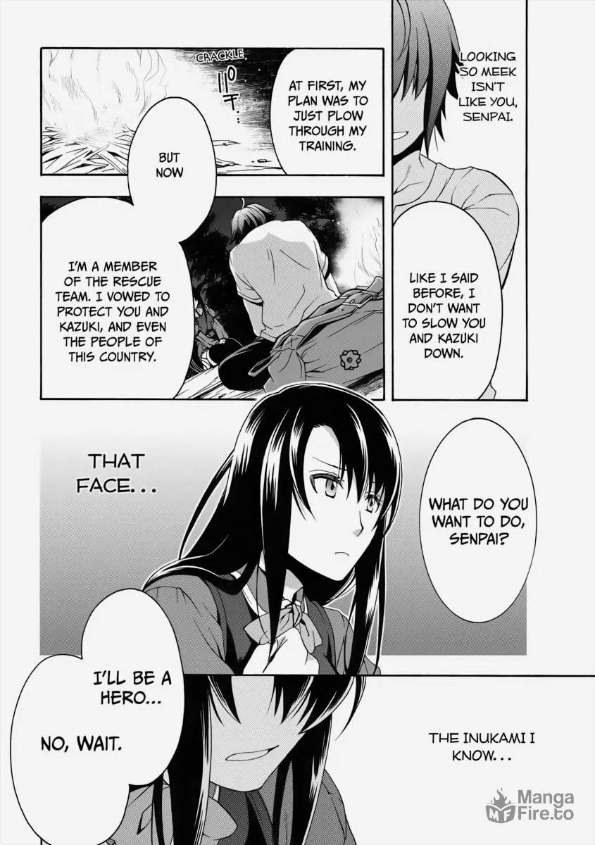 Read The Wrong Way to Use Healing Magic chapter 7 image 32 on Lezhin