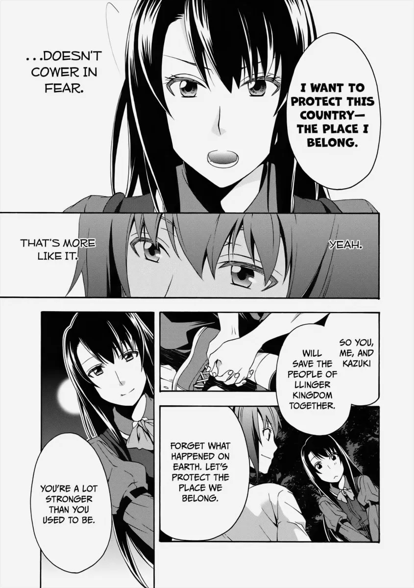 Read The Wrong Way to Use Healing Magic chapter 7 image 33 on Lezhin