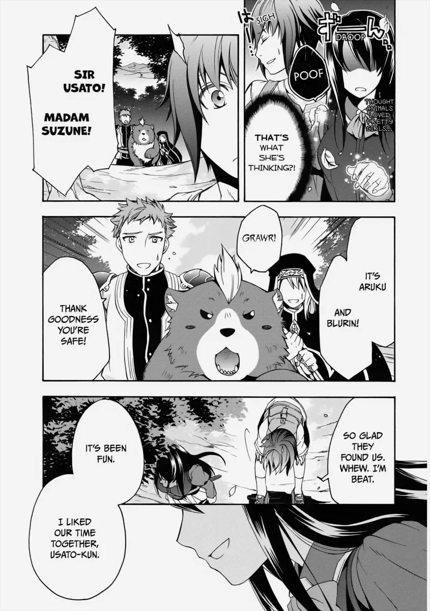 Read The Wrong Way to Use Healing Magic chapter 7 image 37 on Lezhin