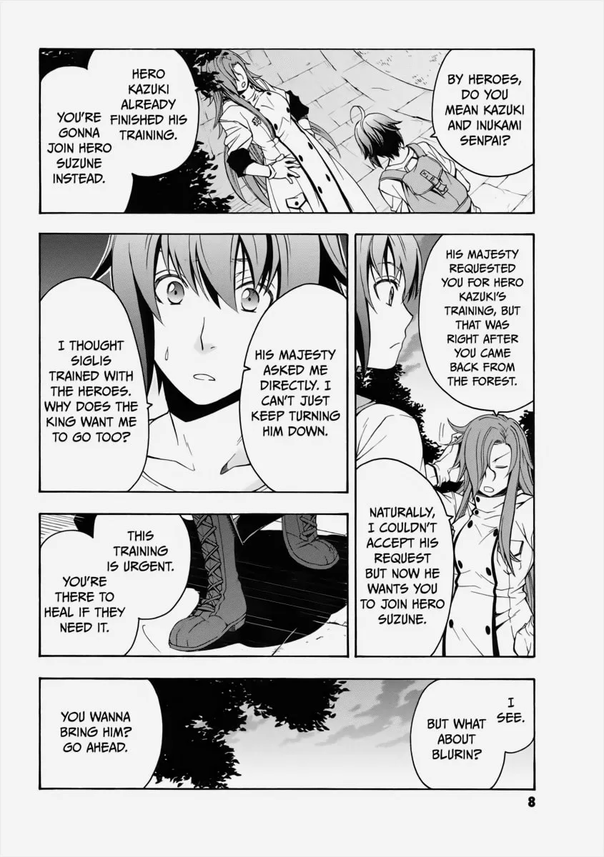Read The Wrong Way to Use Healing Magic chapter 7 image 6 on Lezhin