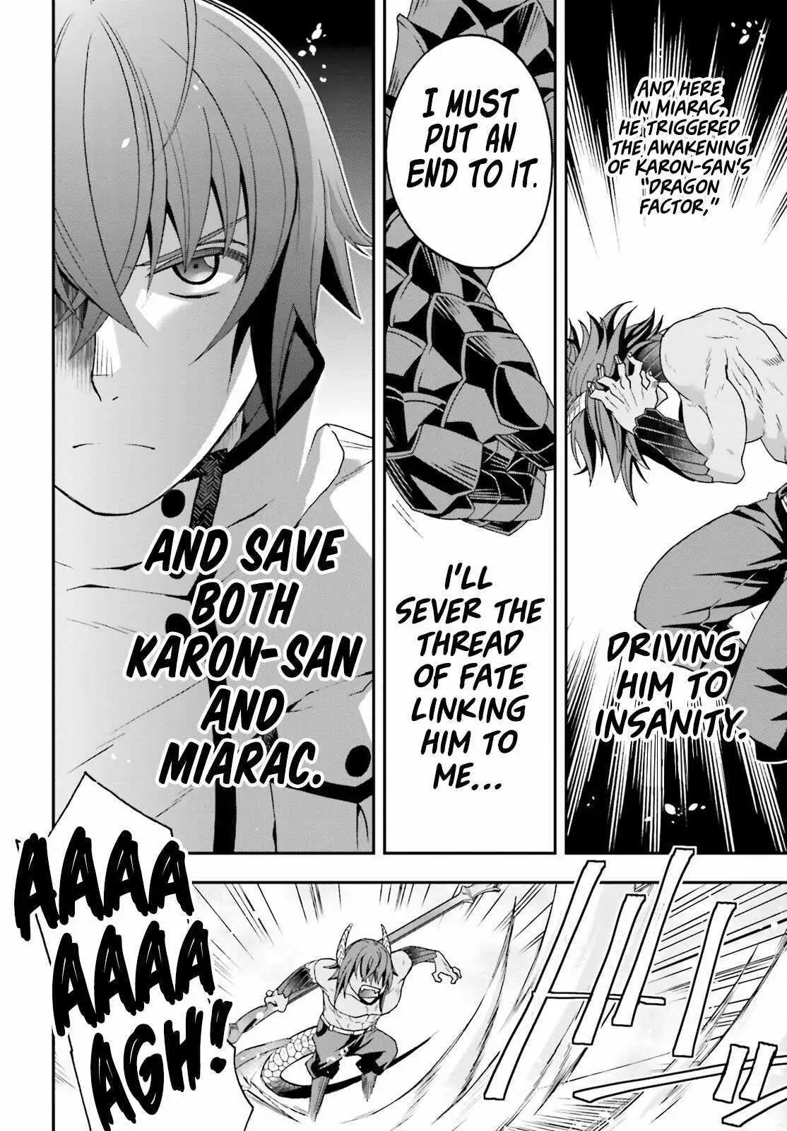 Read The Wrong Way to Use Healing Magic chapter 70.99 image 14 on Lezhin