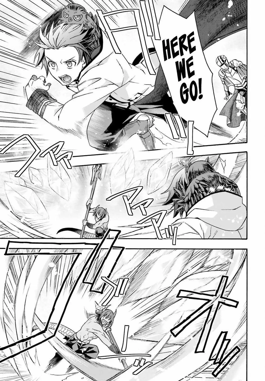 Read The Wrong Way to Use Healing Magic chapter 70.99 image 15 on Lezhin