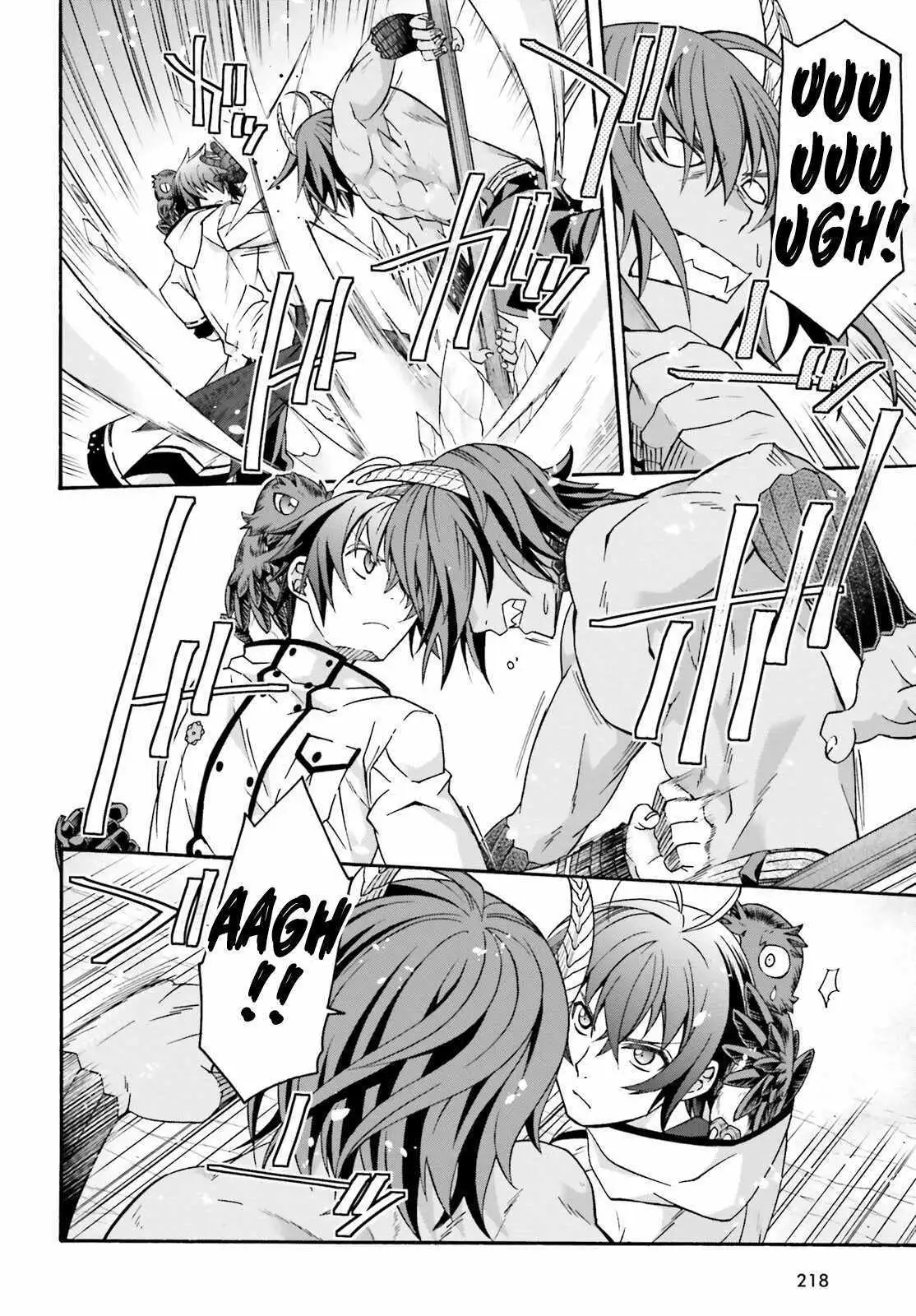 Read The Wrong Way to Use Healing Magic chapter 70.99 image 18 on Lezhin