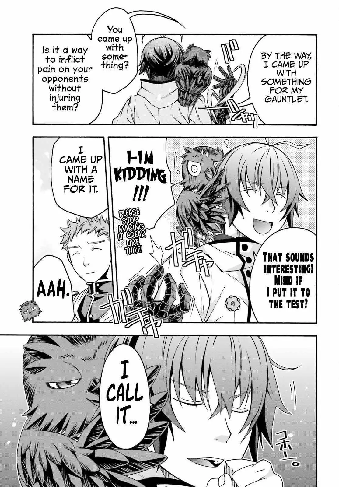 Read The Wrong Way to Use Healing Magic chapter 70.99 image 3 on Lezhin